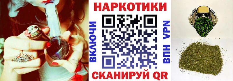 Где можно купить наркотики Белгород А ПВП Гашиш МАРИХУАНА Cocaine