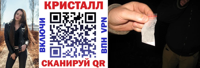 Амфетамин Розовый  где продают   Белгород 