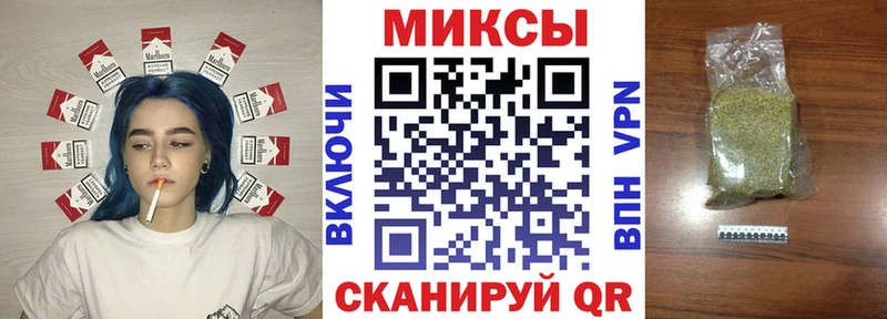 Бутират BDO  kraken зеркало  Белгород  что такое наркотик 