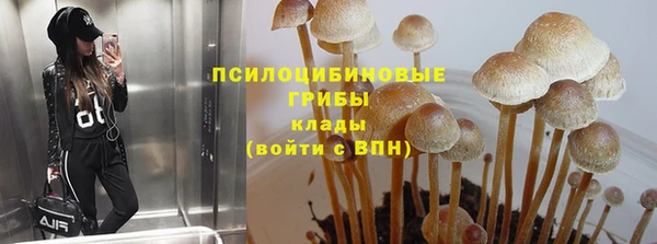 винт Верхнеуральск