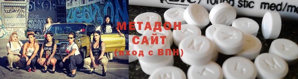 шишки Верхний Тагил