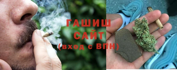 трава Алзамай