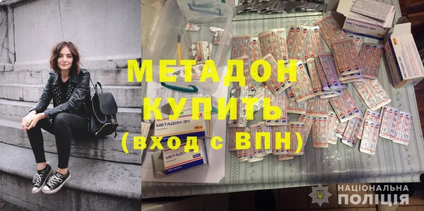 прущий лед Алексин