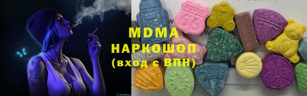меф VHQ Лабытнанги