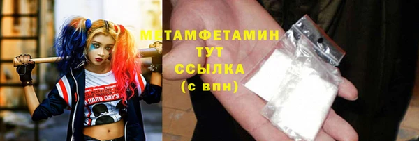 дистиллят марихуана Лагань
