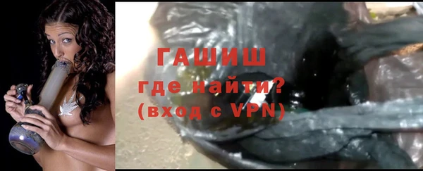 дистиллят марихуана Лагань
