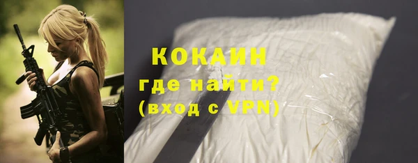 прущий лед Алексин
