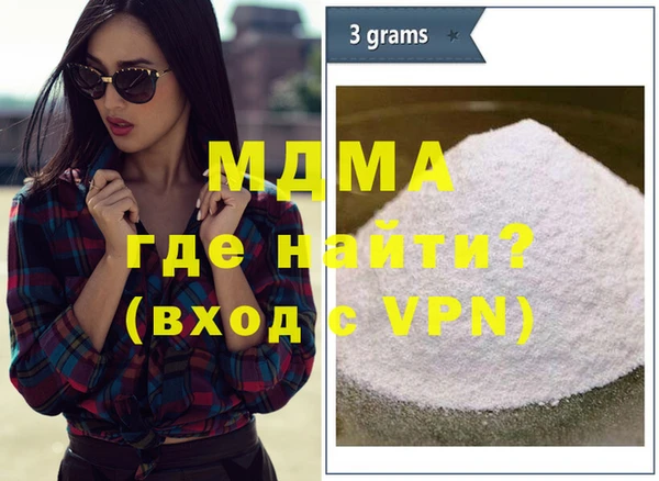 трава Алексеевка
