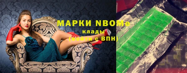 меф VHQ Лабытнанги