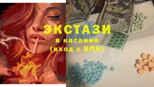 кокс Ладушкин