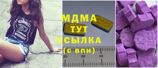 трава Алексеевка