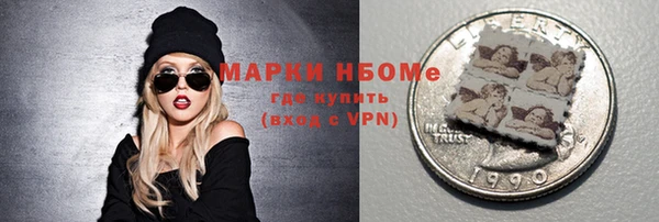 трава Алзамай